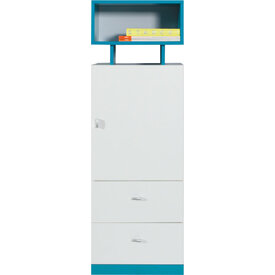 Regál MB08 L/P biela/tyrkys 45x40x135