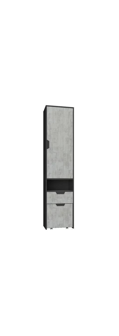 Regál s kontajnerom NN03 L/P grafit/enigma 45x40x195